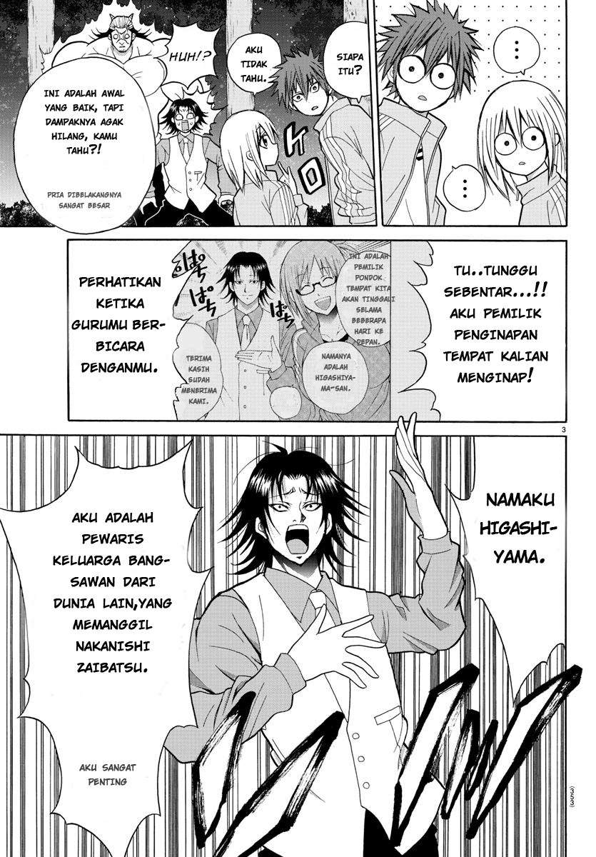 Lovecome Like A Demon Bab 18 halaman 6