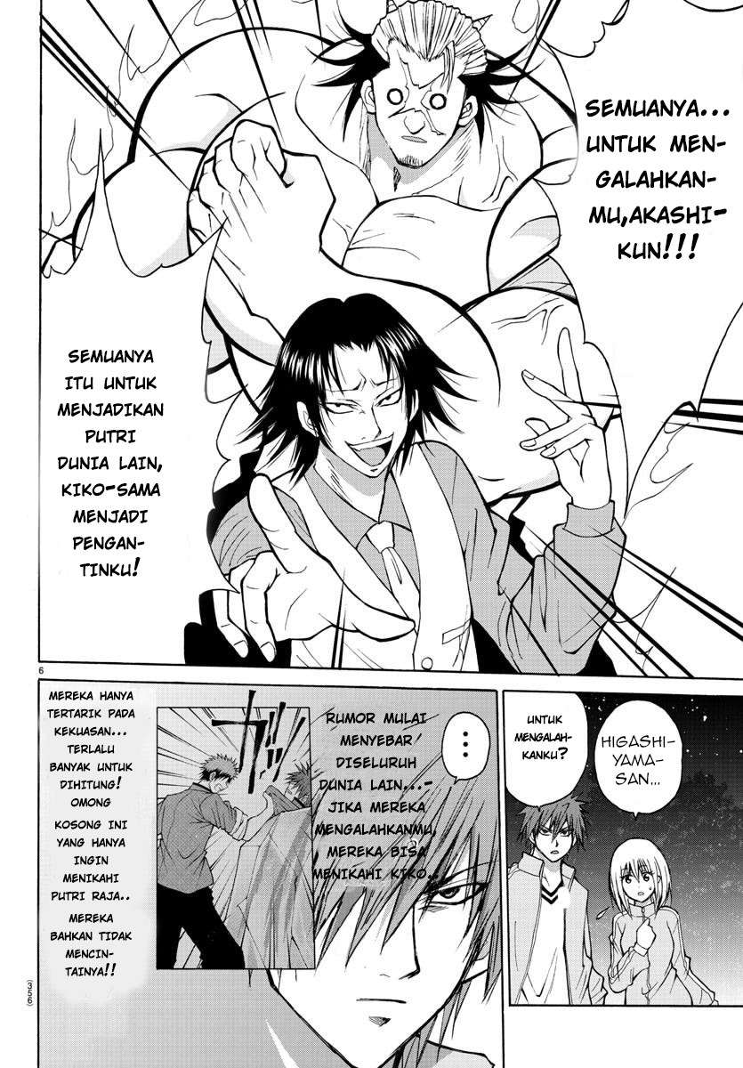Lovecome Like A Demon Bab 18 halaman 9
