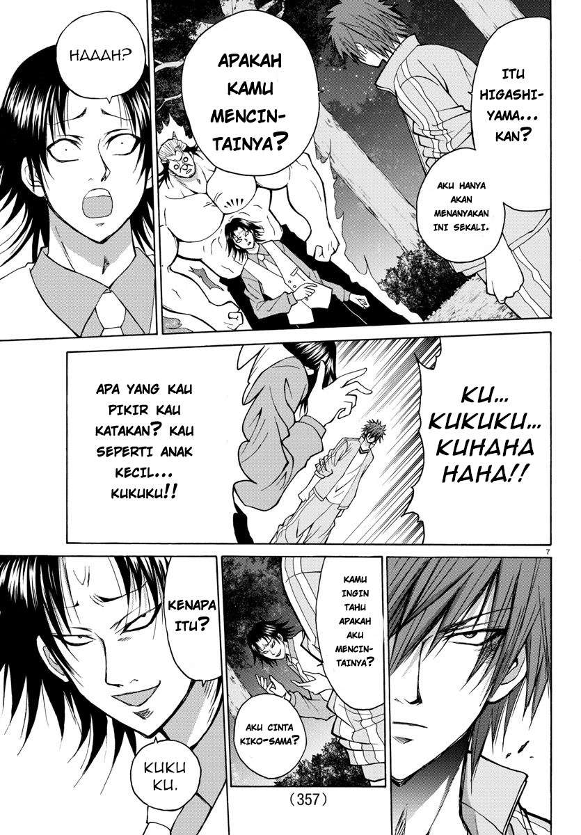 Lovecome Like A Demon Bab 18 halaman 10