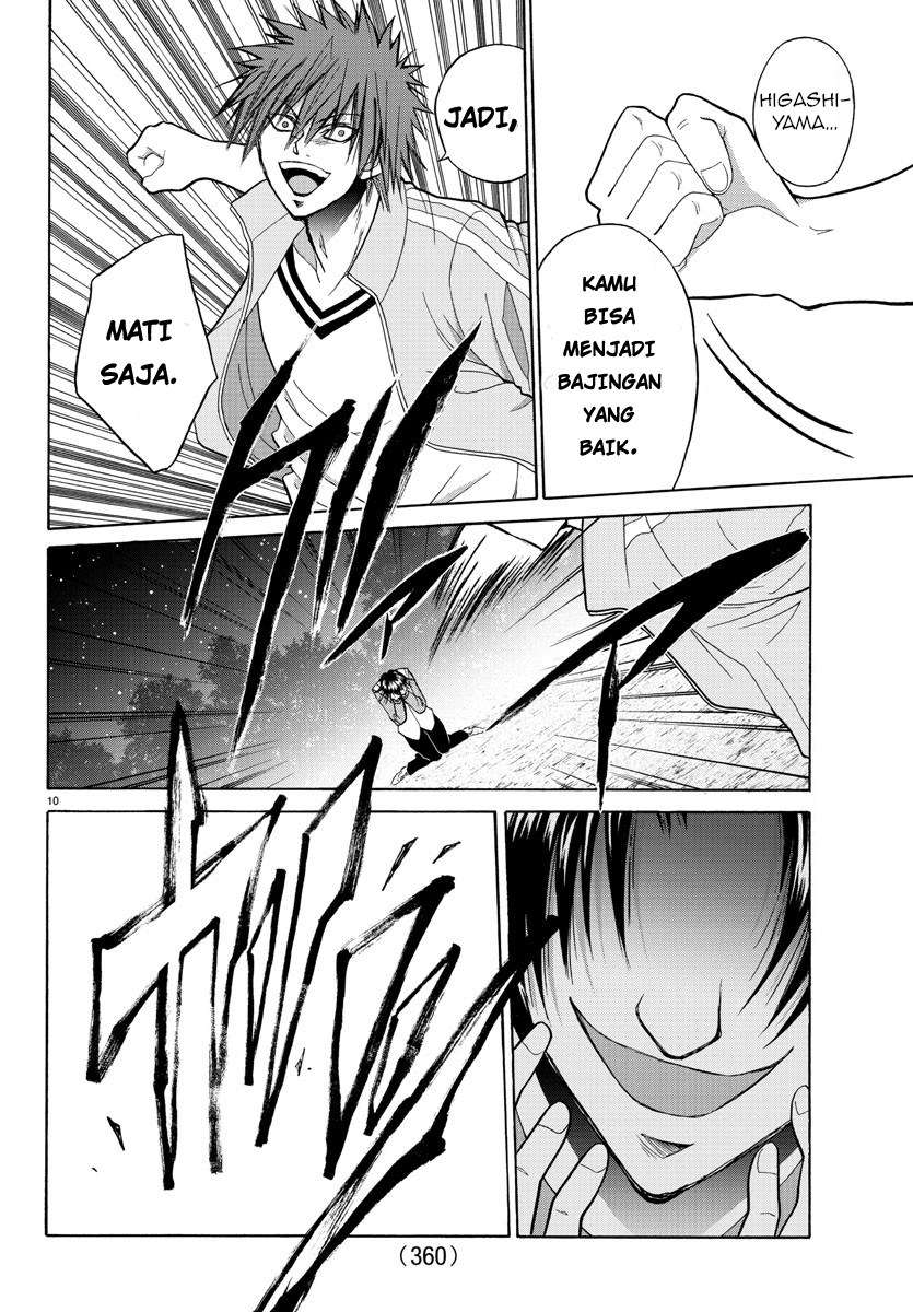 Lovecome Like A Demon Bab 18 halaman 13
