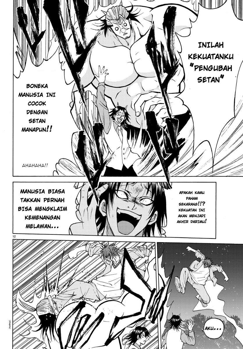 Lovecome Like A Demon Bab 18 halaman 15