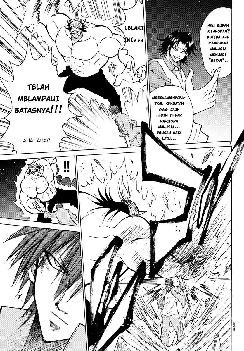 Lovecome Like A Demon Bab 18 halaman 18