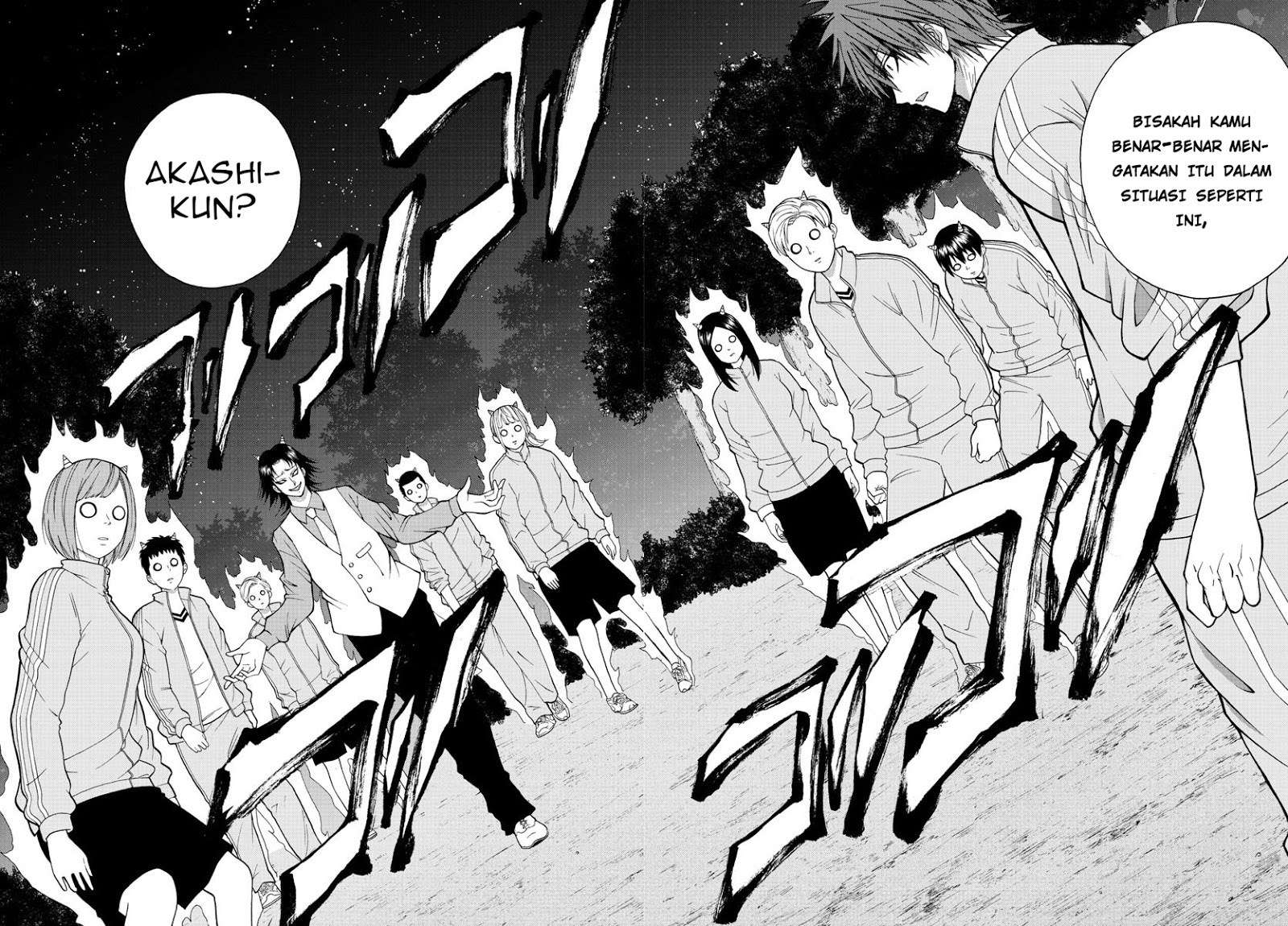 Lovecome Like A Demon Bab 18 halaman 21