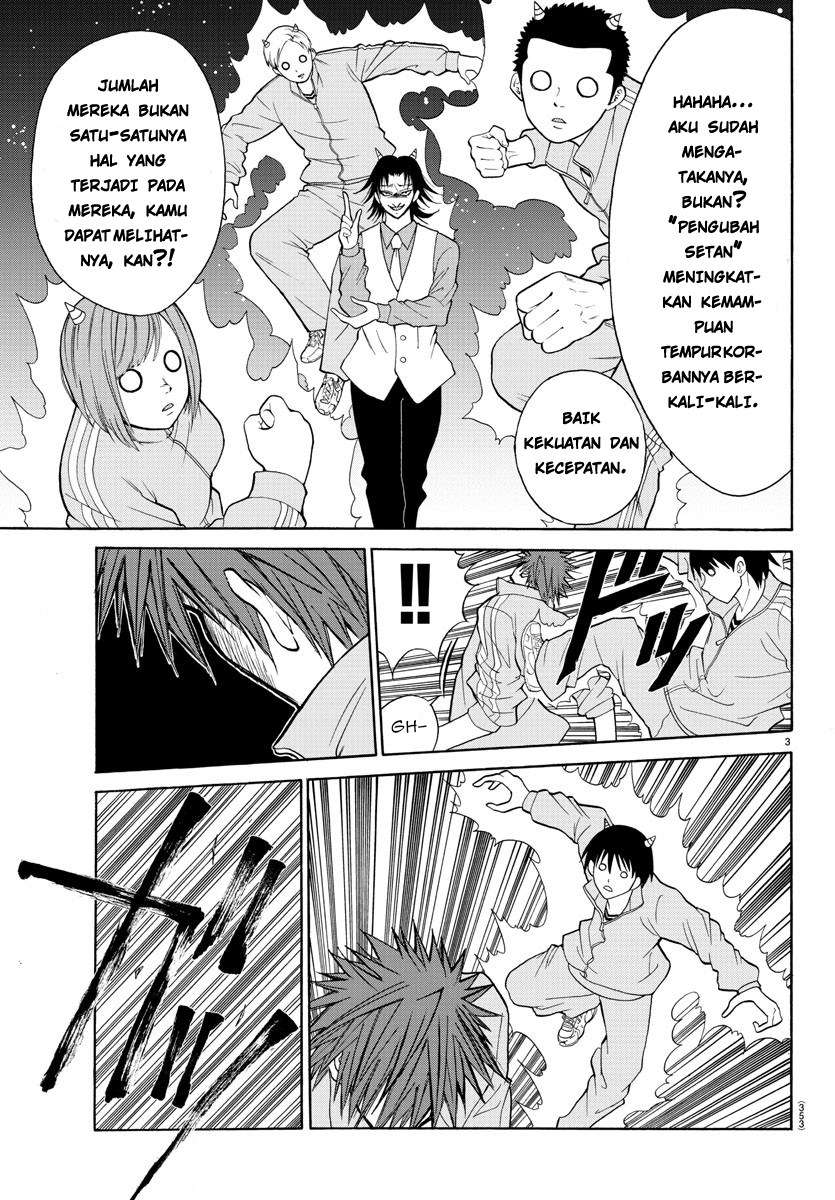 Lovecome Like A Demon Bab 19 halaman 6