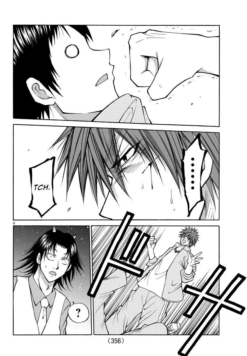 Lovecome Like A Demon Bab 19 halaman 9