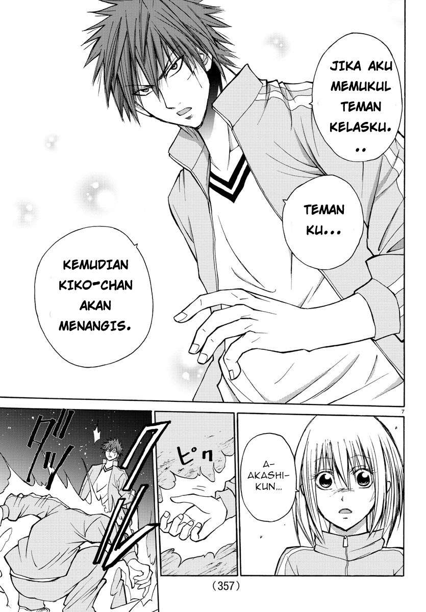 Lovecome Like A Demon Bab 19 halaman 10