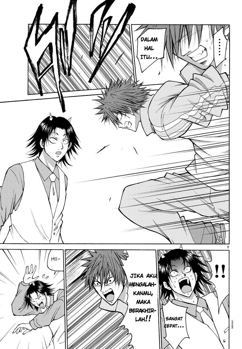 Lovecome Like A Demon Bab 19 halaman 12