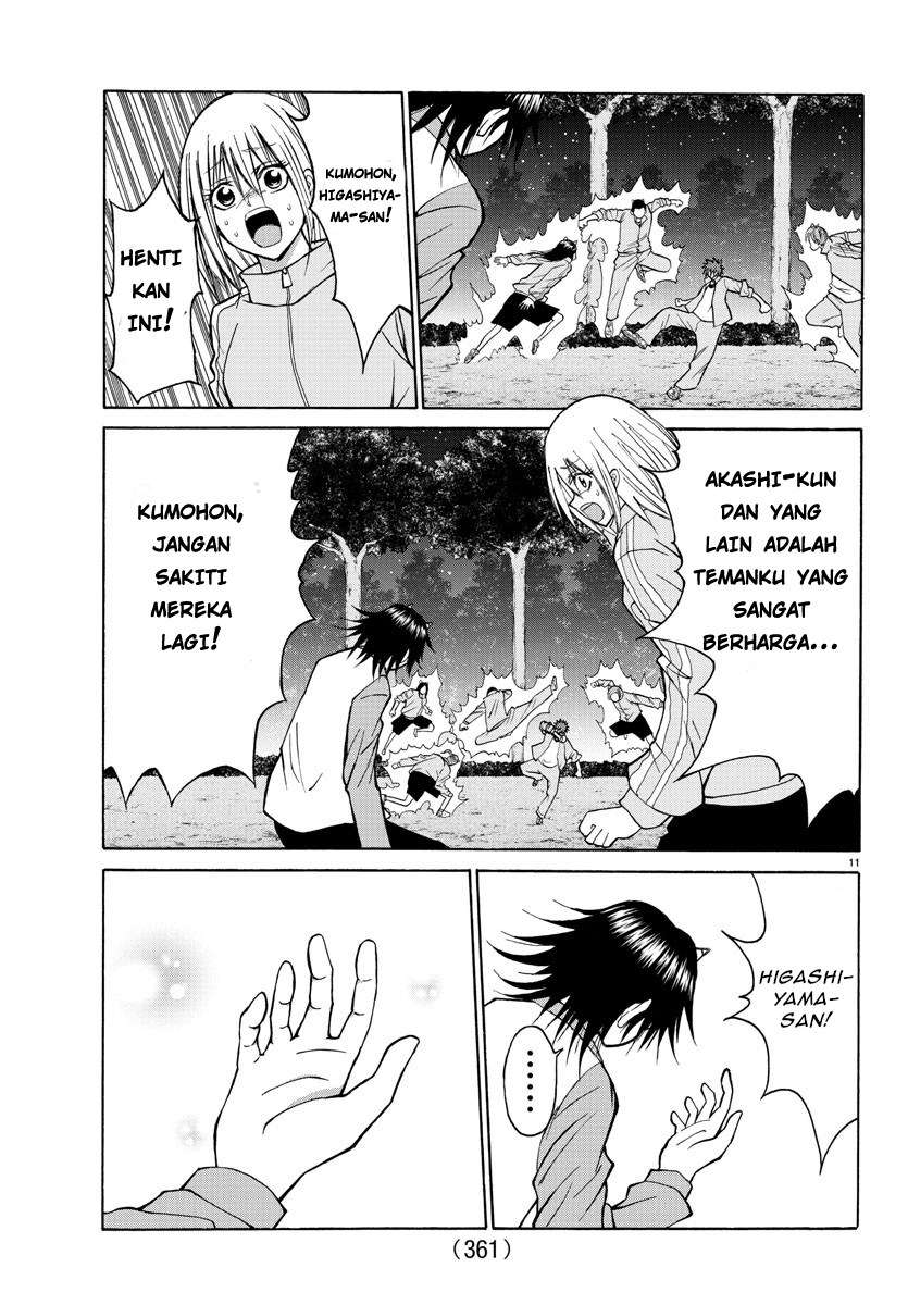 Lovecome Like A Demon Bab 19 halaman 14