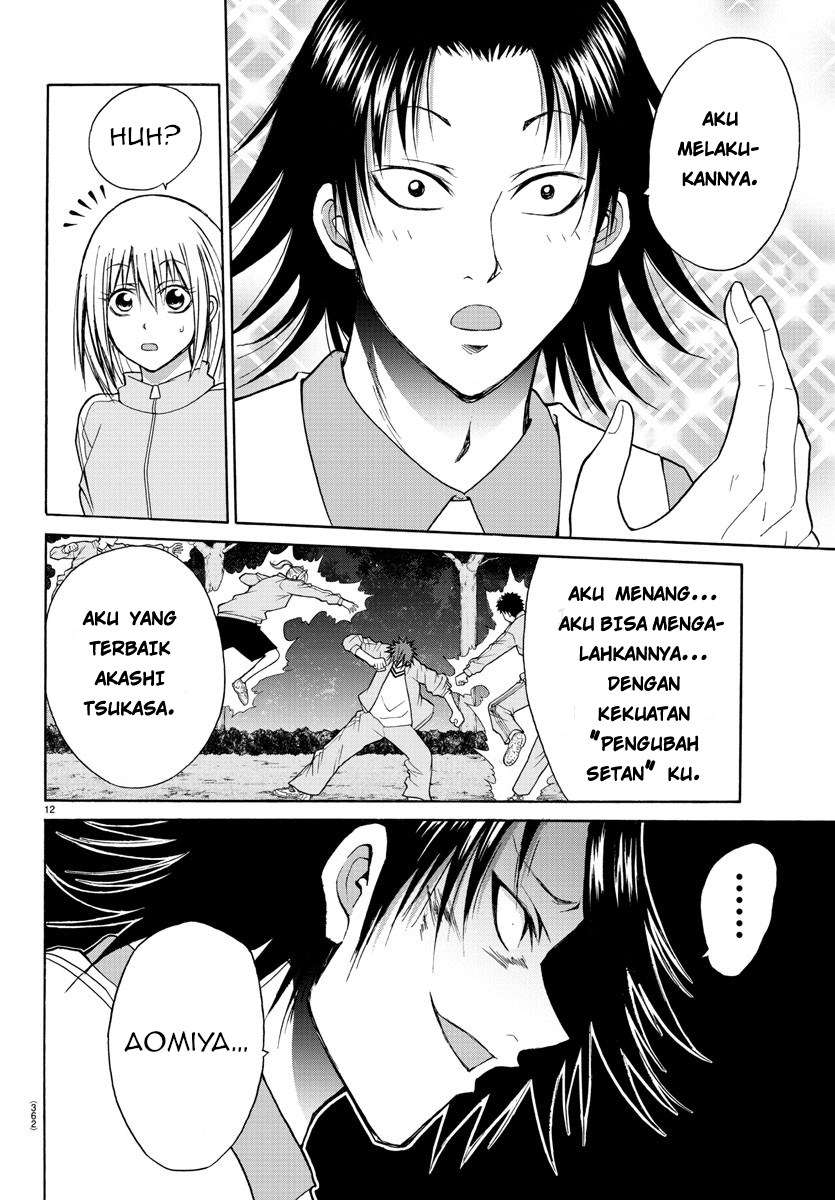 Lovecome Like A Demon Bab 19 halaman 15