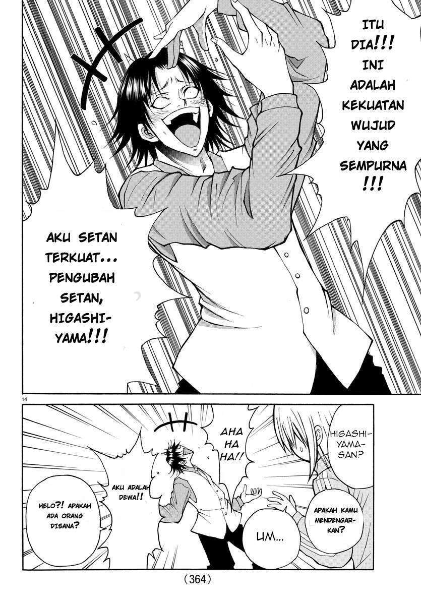 Lovecome Like A Demon Bab 19 halaman 17