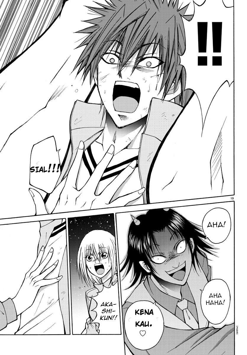 Lovecome Like A Demon Bab 19 halaman 22