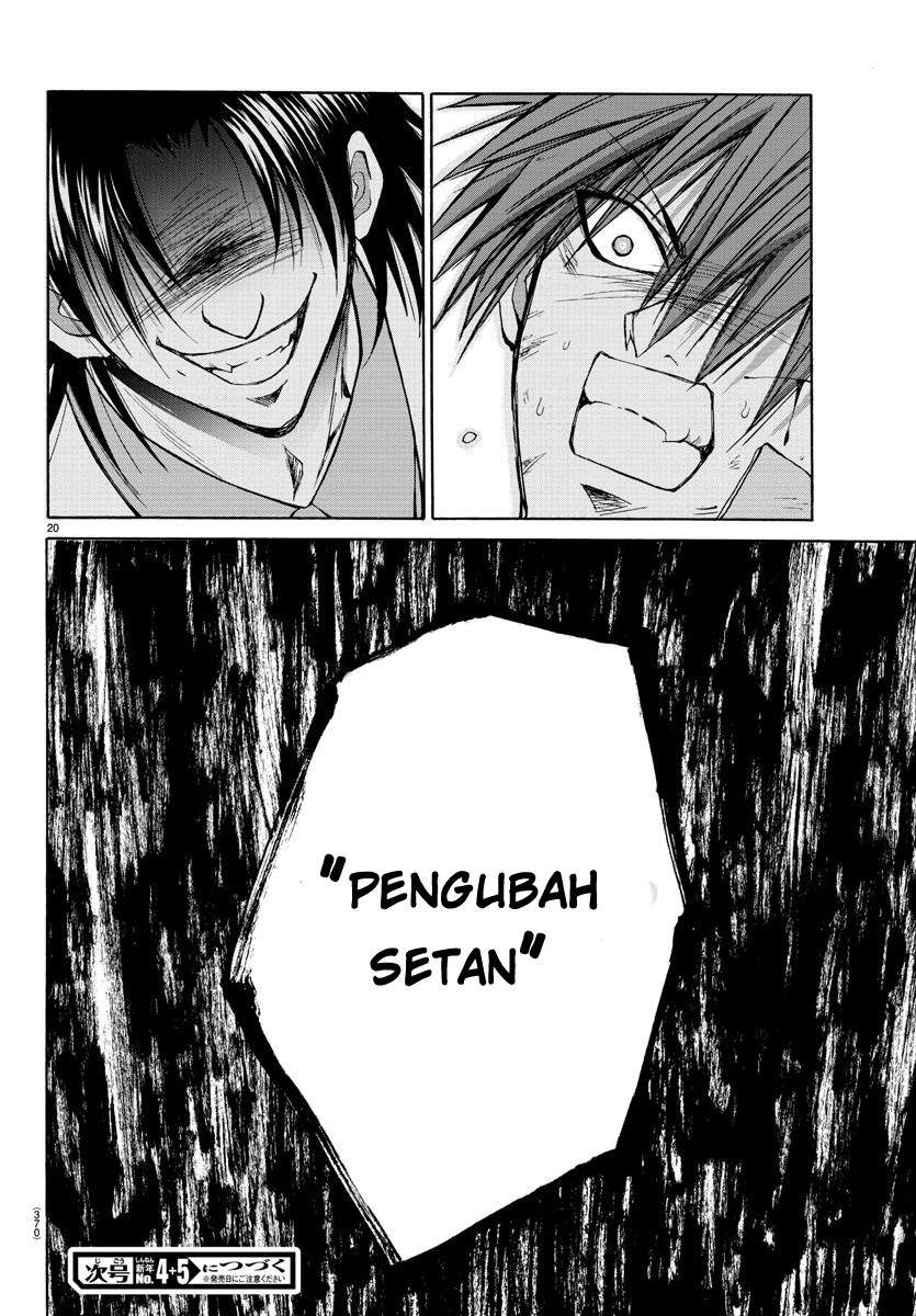 Lovecome Like A Demon Bab 19 halaman 23