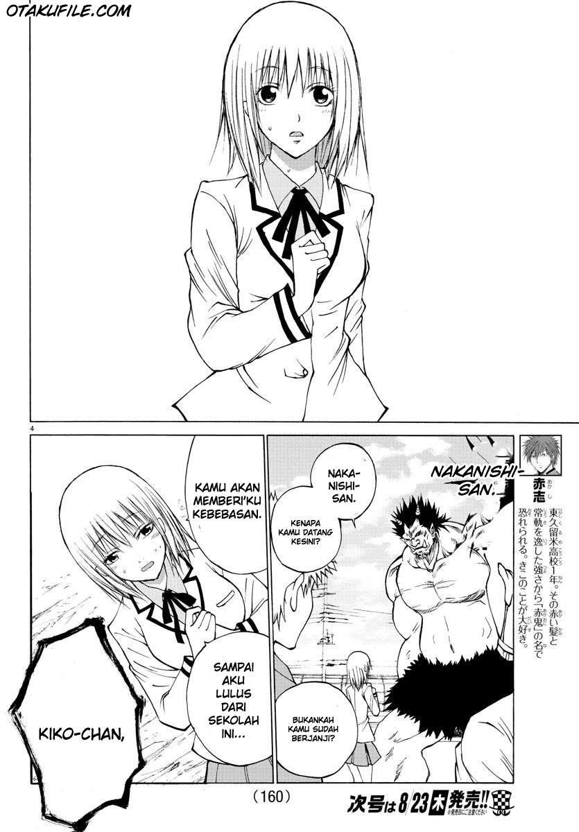Lovecome Like A Demon Bab 2 halaman 4