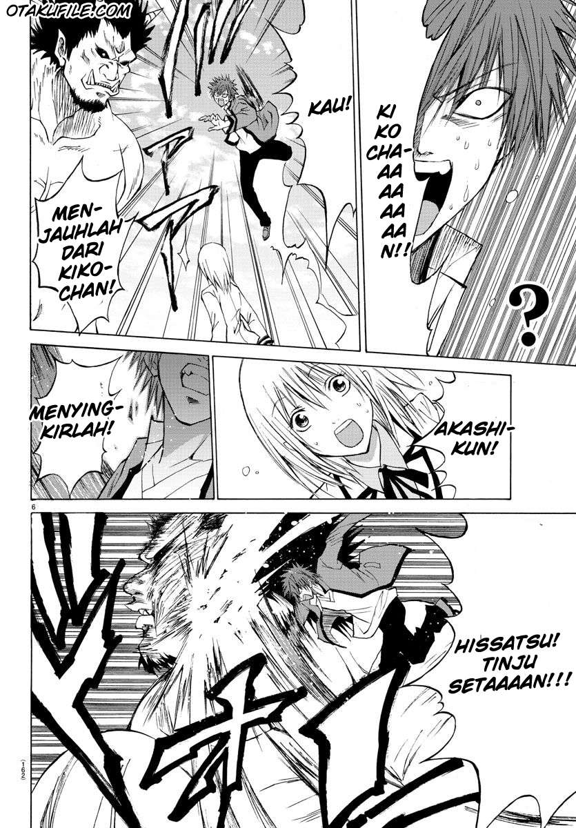 Lovecome Like A Demon Bab 2 halaman 6