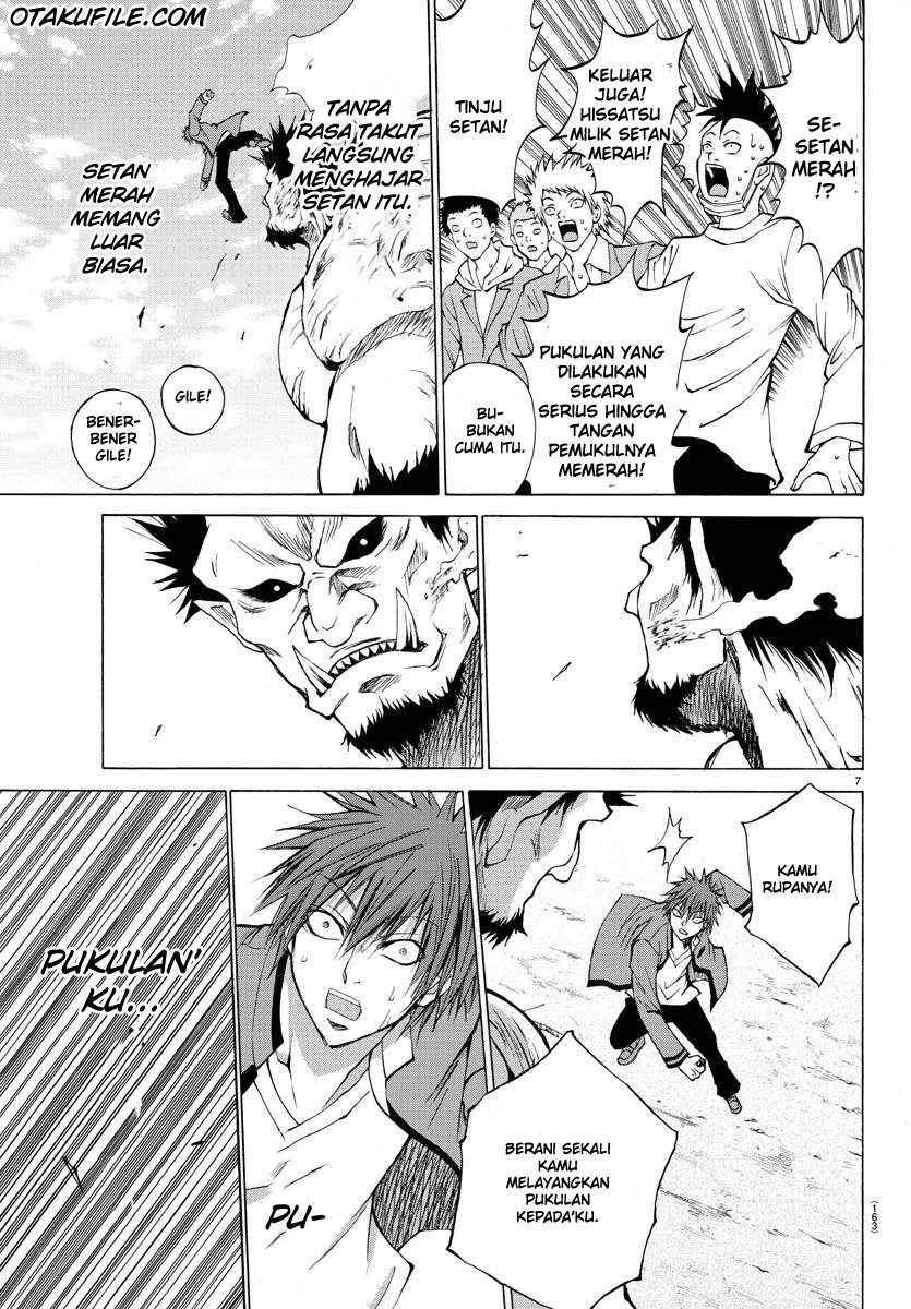 Lovecome Like A Demon Bab 2 halaman 7