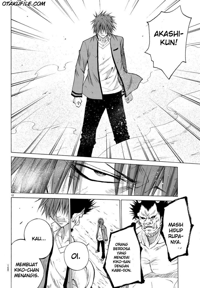 Lovecome Like A Demon Bab 2 halaman 12