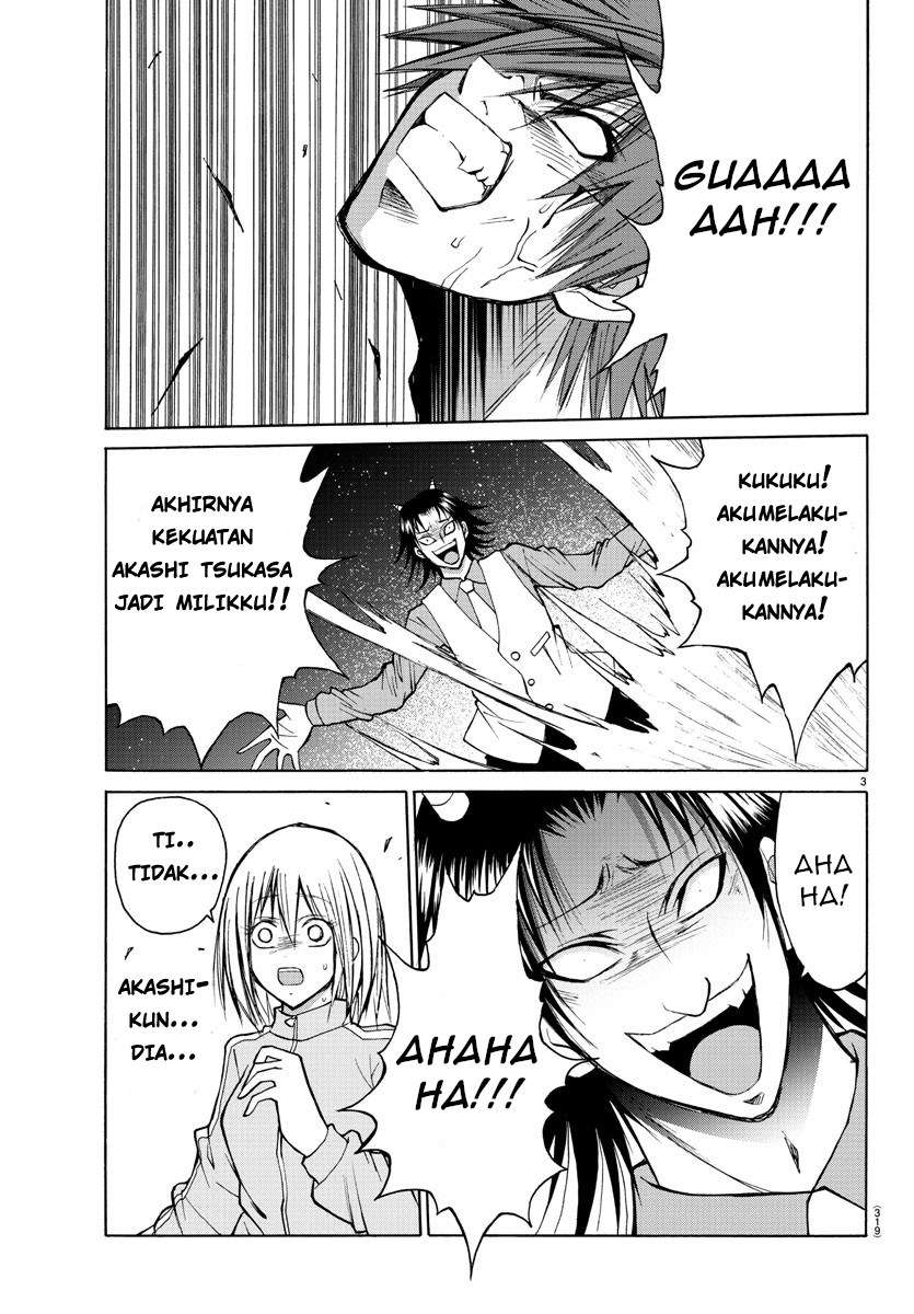 Lovecome Like A Demon chapter 20 halaman 5