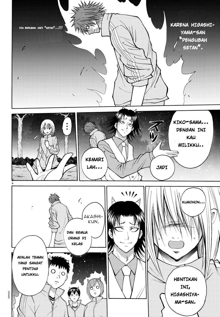Lovecome Like A Demon chapter 20 halaman 6