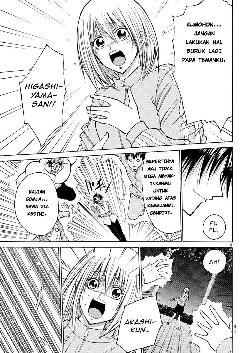 Lovecome Like A Demon chapter 20 halaman 7