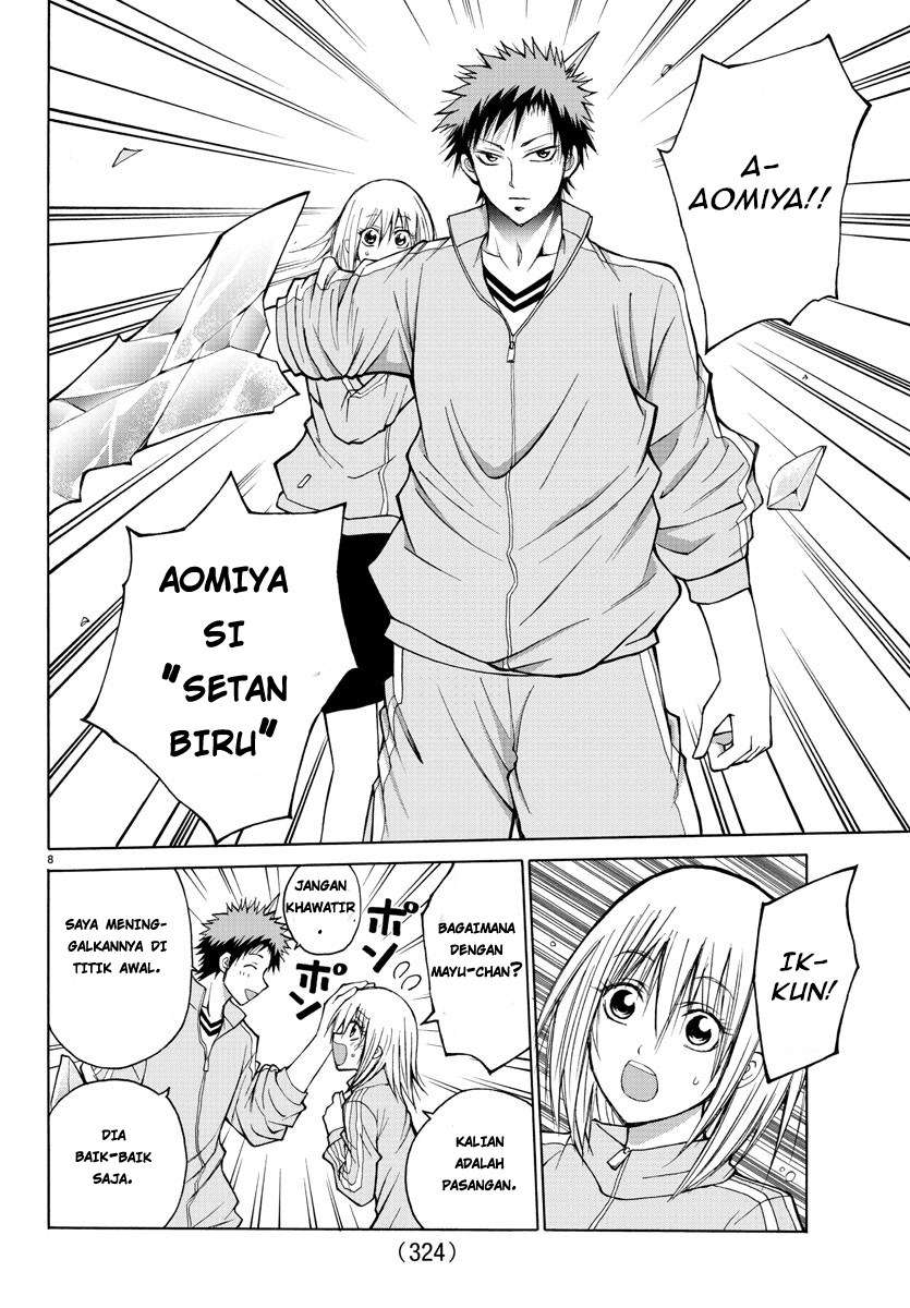 Lovecome Like A Demon chapter 20 halaman 9