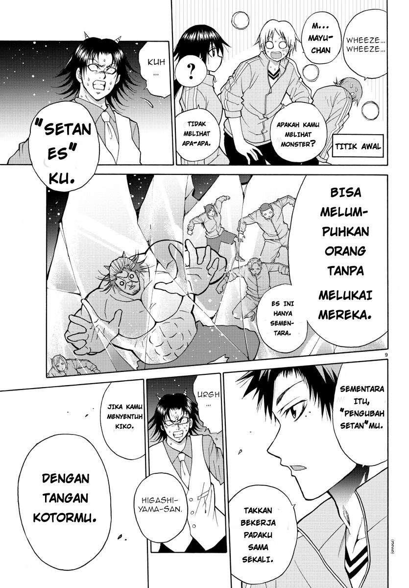Lovecome Like A Demon chapter 20 halaman 11