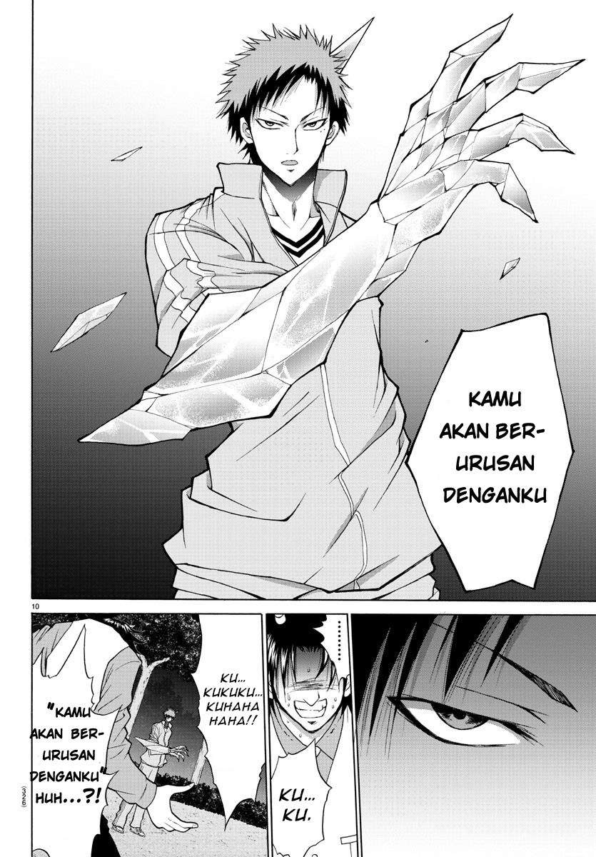 Lovecome Like A Demon chapter 20 halaman 12