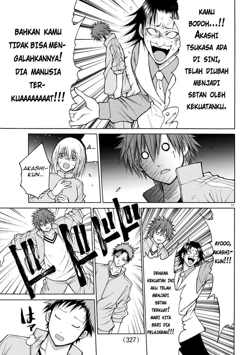 Lovecome Like A Demon chapter 20 halaman 13