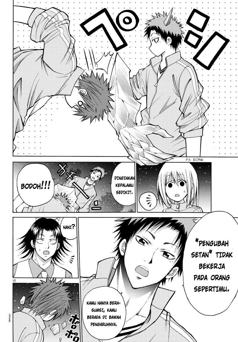 Lovecome Like A Demon chapter 20 halaman 14