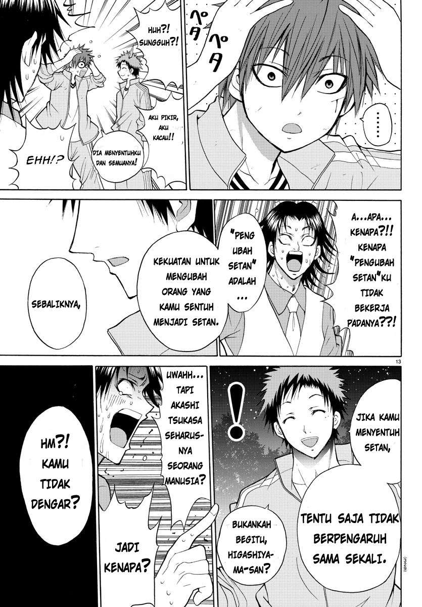 Lovecome Like A Demon chapter 20 halaman 15