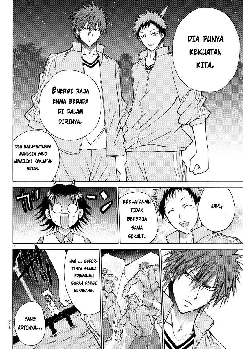 Lovecome Like A Demon chapter 20 halaman 16