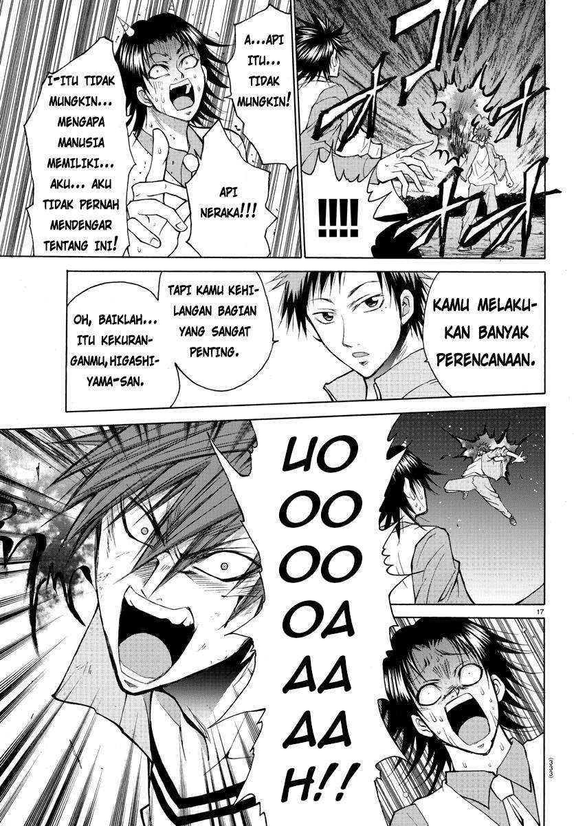 Lovecome Like A Demon chapter 20 halaman 19