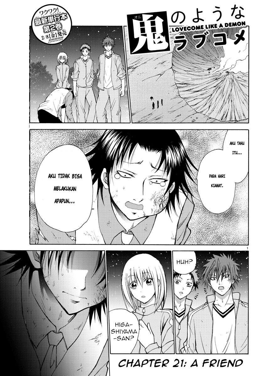 Lovecome Like A Demon Bab 21 halaman 4