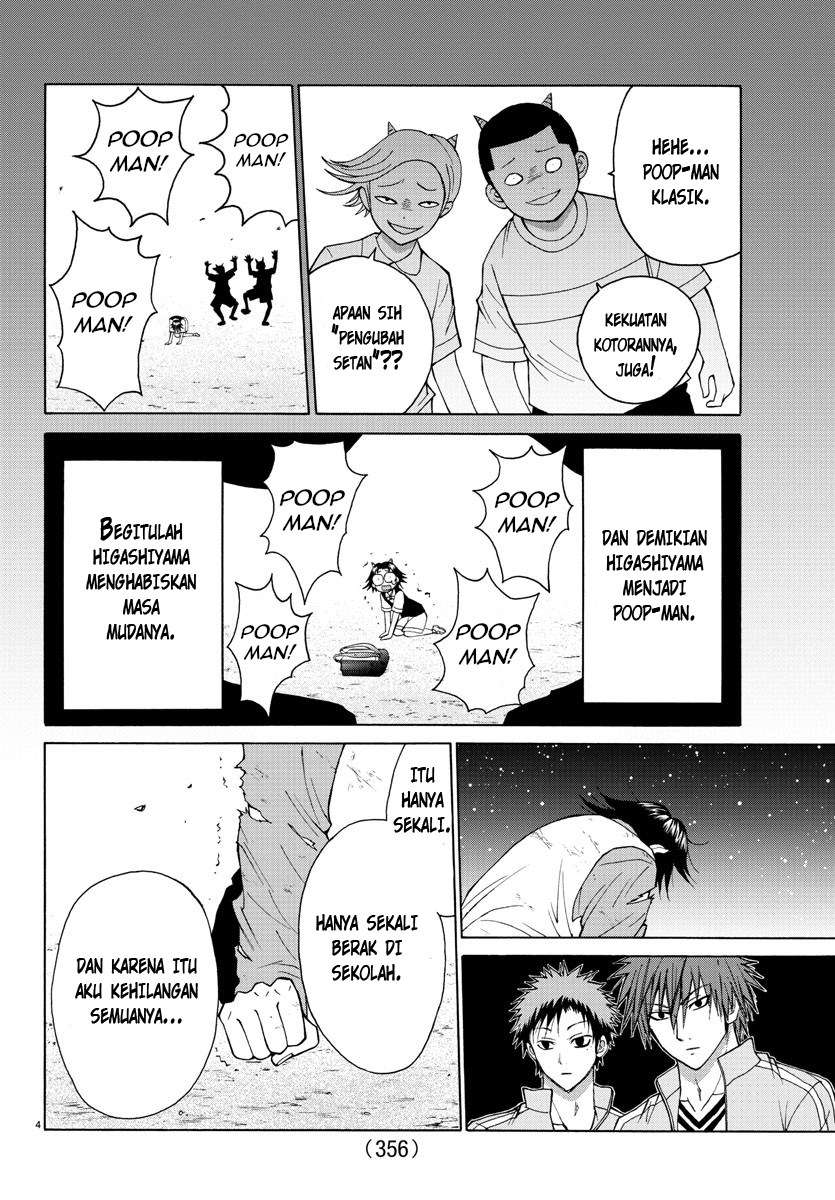 Lovecome Like A Demon Bab 21 halaman 7