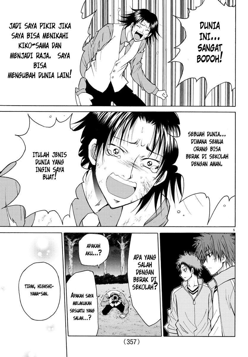Lovecome Like A Demon Bab 21 halaman 8