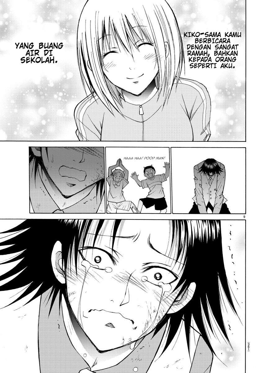 Lovecome Like A Demon Bab 21 halaman 12