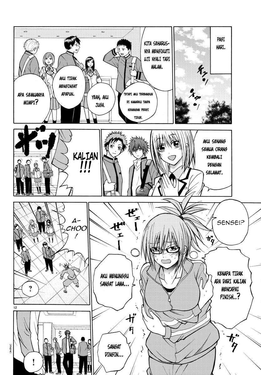 Lovecome Like A Demon Bab 21 halaman 15