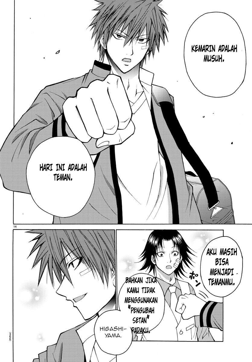 Lovecome Like A Demon Bab 21 halaman 17