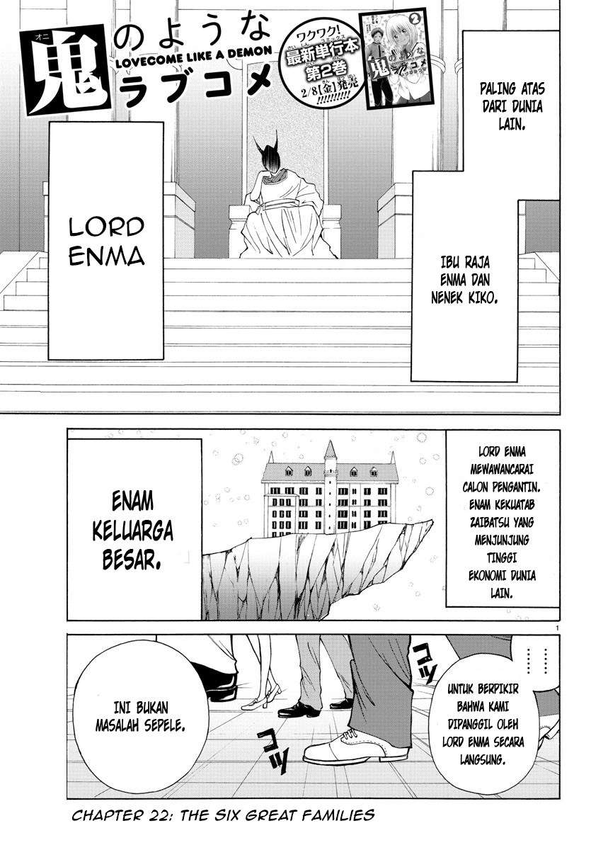 Lovecome Like A Demon Bab 22 halaman 6