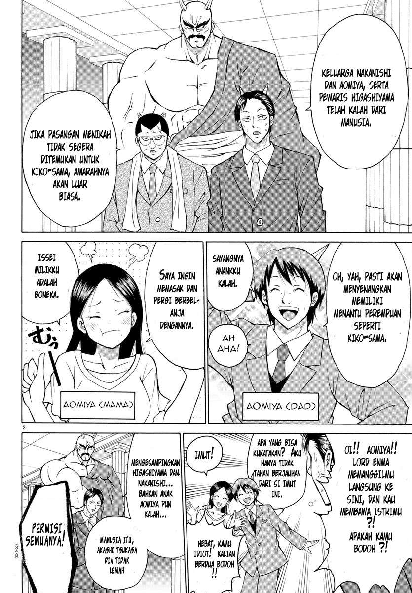 Lovecome Like A Demon Bab 22 halaman 7