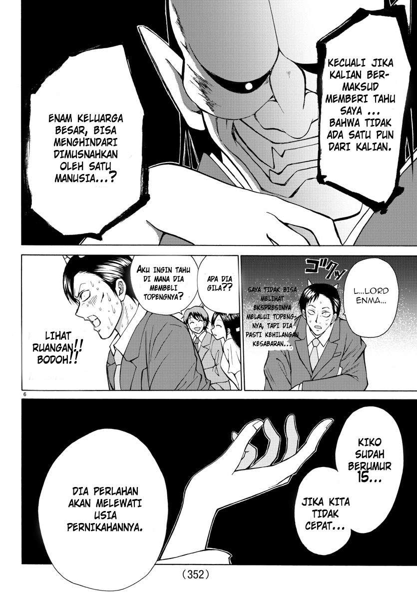 Lovecome Like A Demon Bab 22 halaman 11