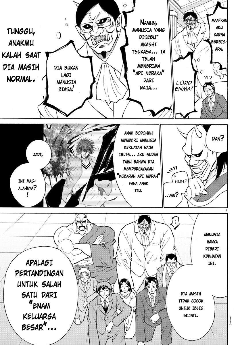 Lovecome Like A Demon Bab 22 halaman 12