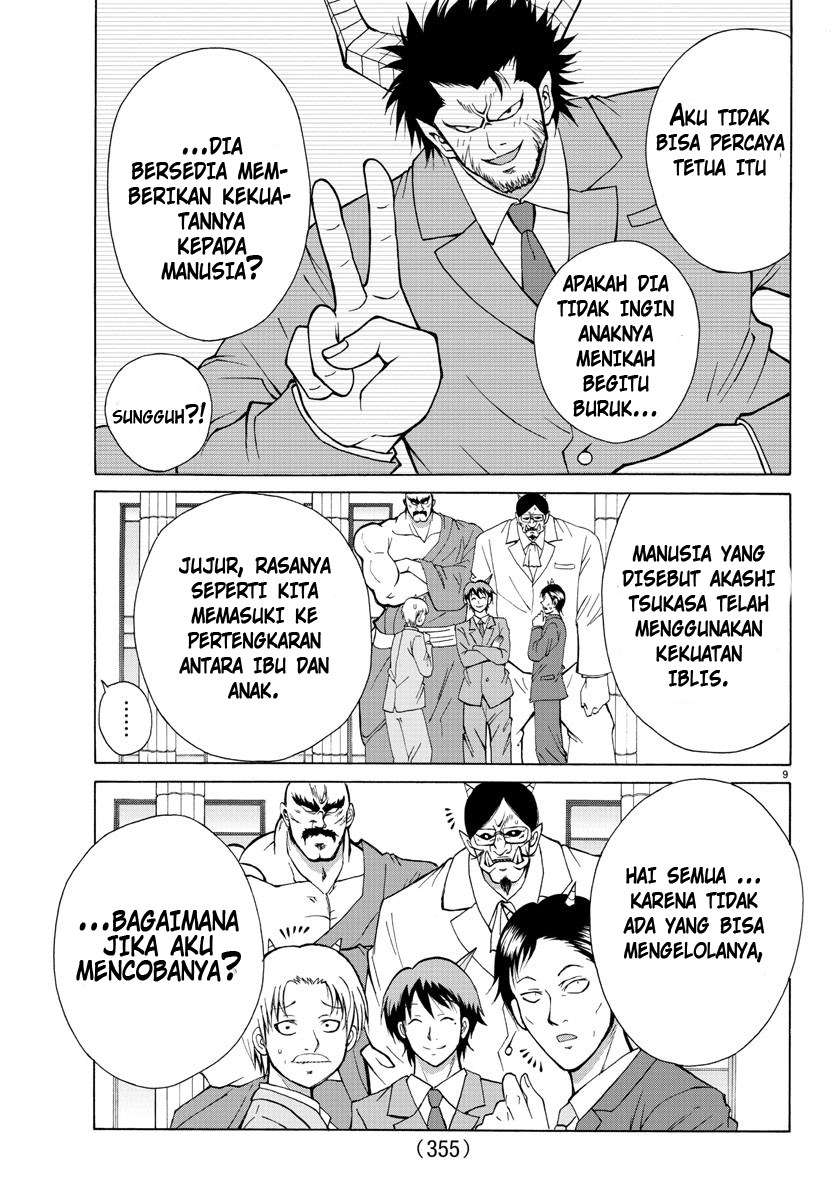 Lovecome Like A Demon Bab 22 halaman 14