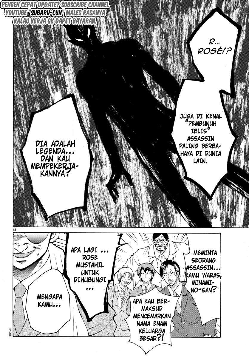 Lovecome Like A Demon Bab 22 halaman 17