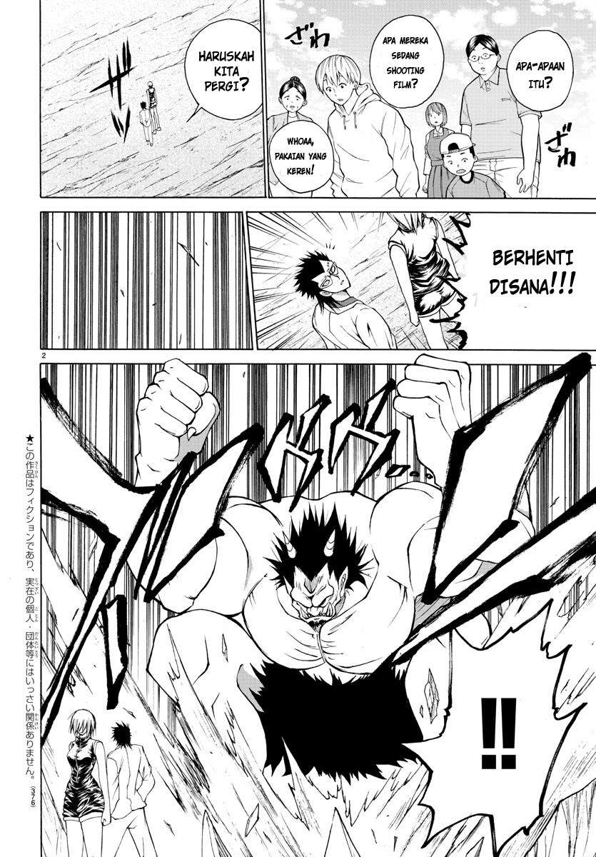 Lovecome Like A Demon chapter 23 halaman 7