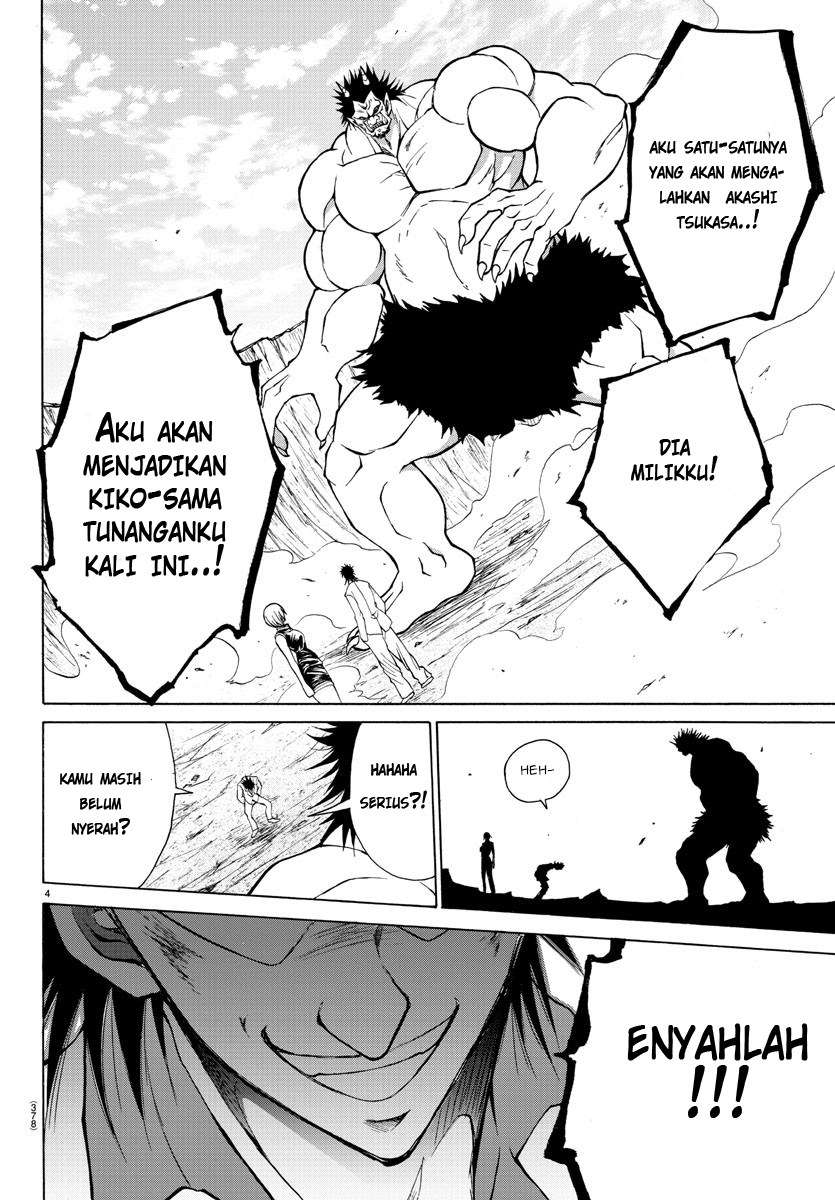 Lovecome Like A Demon chapter 23 halaman 9