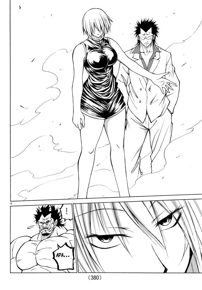Lovecome Like A Demon chapter 23 halaman 11