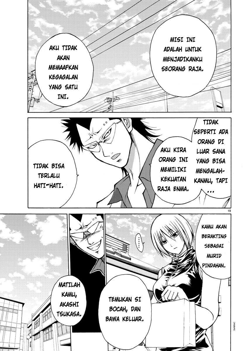 Lovecome Like A Demon chapter 23 halaman 24