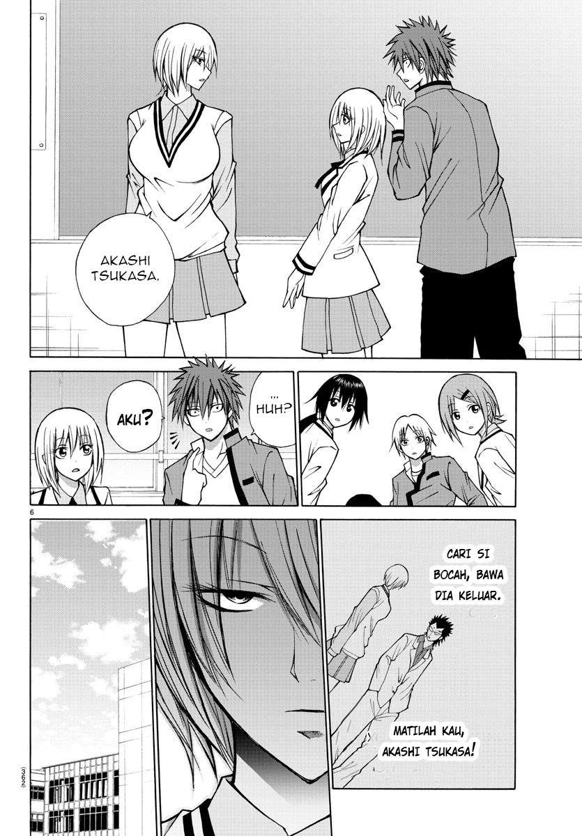 Lovecome Like A Demon Bab 24 halaman 11