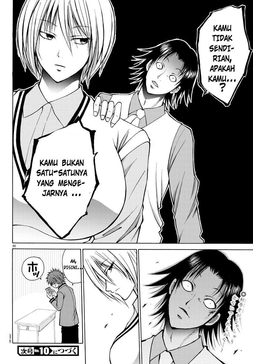 Lovecome Like A Demon Bab 24 halaman 25
