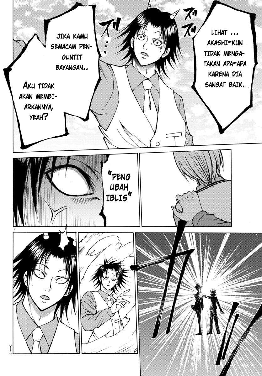 Lovecome Like A Demon chapter 25 halaman 5